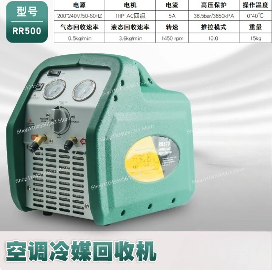 Dual-cylinder refrigerant reco - Air Conditioners ulasan dan harga