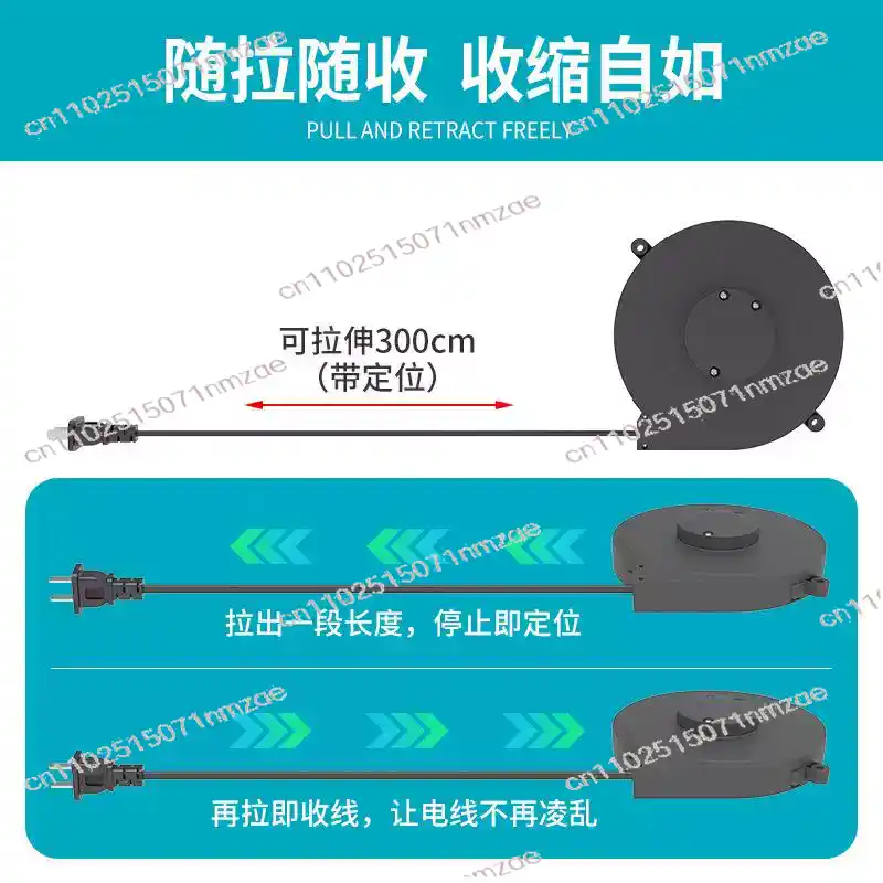 Cable Reel Retractable Cable R - Small Appliances ulasan dan harga
