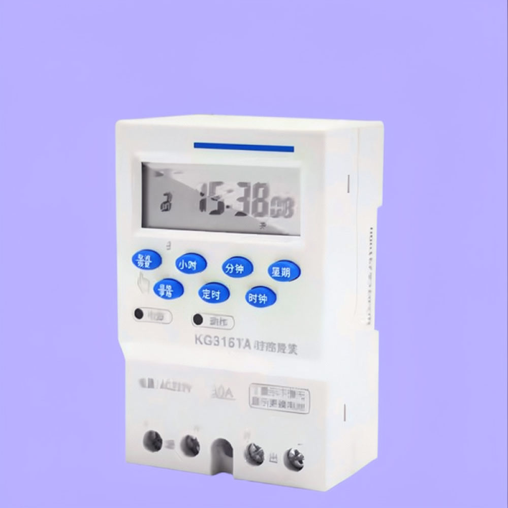 KG316TA Microcomputer Time Swi - Home Appliances ulasan dan harga